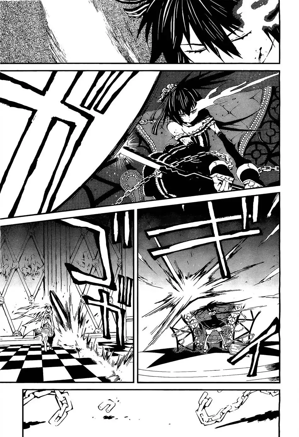 Black Rock Shooter - Innocent Soul Chapter 9 37